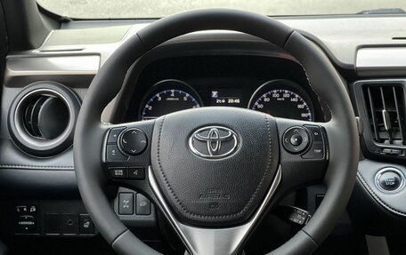 Toyota RAV4, 2019 год, 2 400 000 рублей, 17 фотография