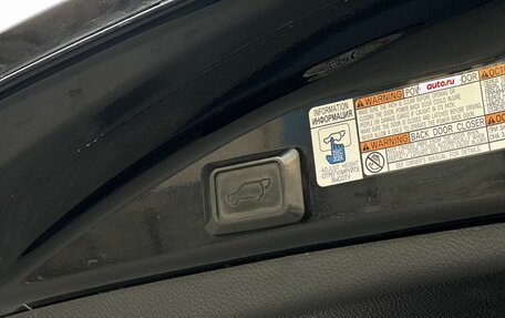 Toyota RAV4, 2019 год, 2 400 000 рублей, 26 фотография