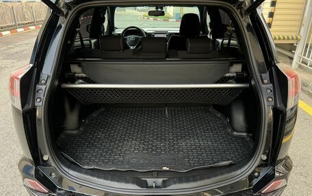 Toyota RAV4, 2019 год, 2 400 000 рублей, 25 фотография