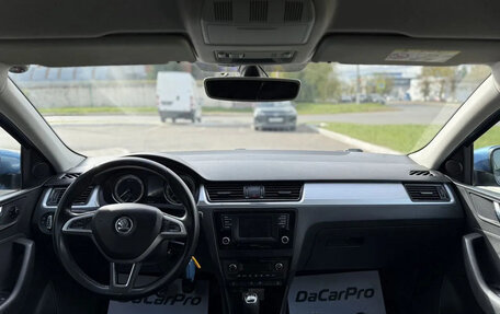 Skoda Rapid I, 2016 год, 950 000 рублей, 8 фотография