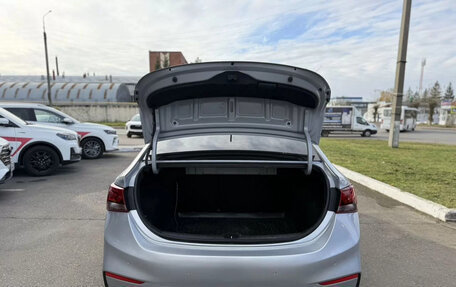 Hyundai Solaris II рестайлинг, 2019 год, 1 390 000 рублей, 14 фотография