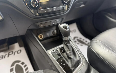 Hyundai Solaris II рестайлинг, 2019 год, 1 390 000 рублей, 15 фотография