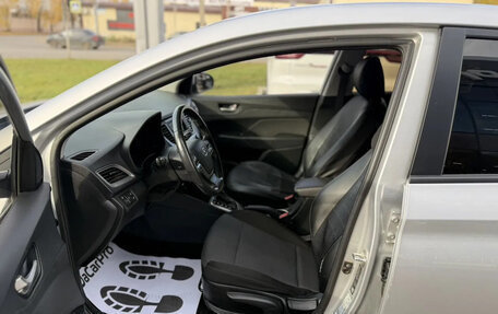 Hyundai Solaris II рестайлинг, 2019 год, 1 390 000 рублей, 8 фотография