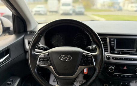 Hyundai Solaris II рестайлинг, 2019 год, 1 390 000 рублей, 11 фотография