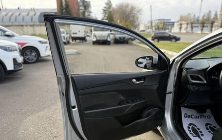 Hyundai Solaris II рестайлинг, 2019 год, 1 390 000 рублей, 13 фотография