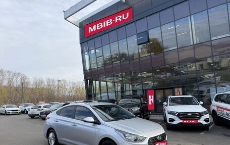 Hyundai Solaris II рестайлинг, 2019 год, 1 390 000 рублей, 1 фотография