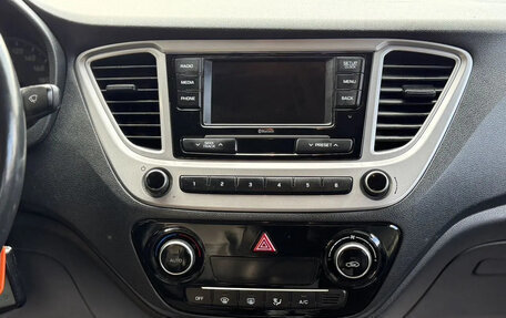 Hyundai Solaris II рестайлинг, 2019 год, 1 390 000 рублей, 16 фотография