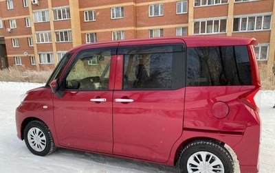 Toyota Roomy I, 2019 год, 1 100 000 рублей, 1 фотография