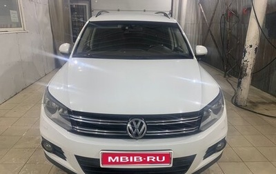 Volkswagen Tiguan I, 2014 год, 1 150 000 рублей, 1 фотография