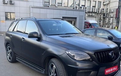 Mercedes-Benz M-Класс, 2013 год, 2 350 000 рублей, 1 фотография