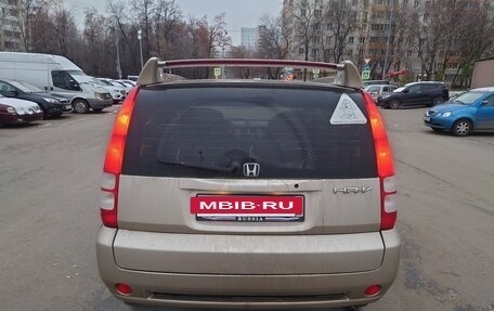 Honda HR-V I, 2002 год, 420 000 рублей, 6 фотография