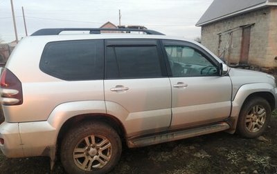 Toyota Land Cruiser Prado 120 рестайлинг, 2008 год, 1 600 000 рублей, 1 фотография