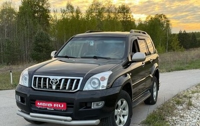 Toyota Land Cruiser Prado 120 рестайлинг, 2008 год, 2 060 000 рублей, 1 фотография