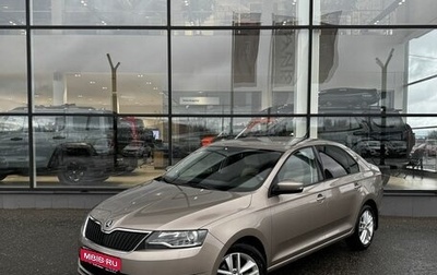 Skoda Rapid I, 2018 год, 1 450 000 рублей, 1 фотография