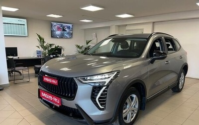 Haval Jolion, 2025 год, 2 349 000 рублей, 1 фотография