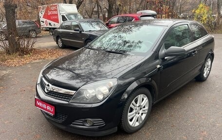 Opel Astra H, 2008 год, 659 000 рублей, 1 фотография