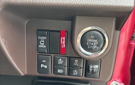 Toyota Roomy I, 2019 год, 1 100 000 рублей, 2 фотография