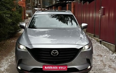 Mazda CX-9 II, 2019 год, 3 500 000 рублей, 1 фотография