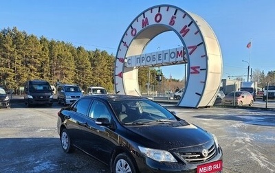 Toyota Corolla, 2012 год, 1 239 000 рублей, 1 фотография