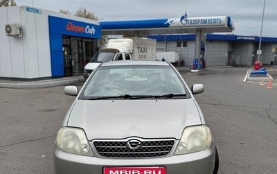 Toyota Corolla, 2001 год, 700 000 рублей, 1 фотография