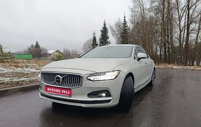 Volvo S90 II рестайлинг, 2021 год, 4 050 000 рублей, 1 фотография