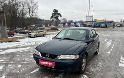 Opel Vectra B рестайлинг, 2000 год, 210 000 рублей, 1 фотография