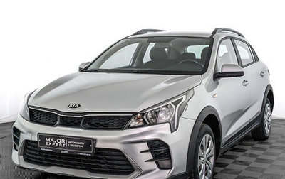 KIA Rio IV, 2021 год, 930 000 рублей, 1 фотография