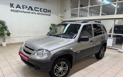 Chevrolet Niva I рестайлинг, 2014 год, 690 000 рублей, 1 фотография