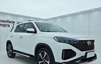 Hyundai ix35, 2022 год, 1 620 111 рублей, 1 фотография