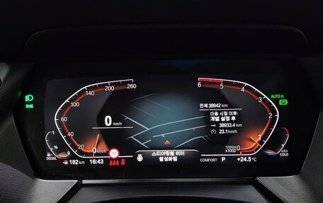 BMW 2 серия F44, 2020 год, 2 256 955 рублей, 8 фотография