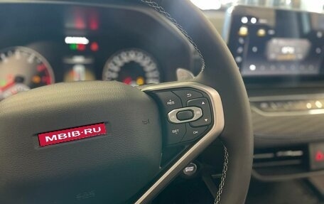 Haval Jolion, 2025 год, 2 349 000 рублей, 20 фотография