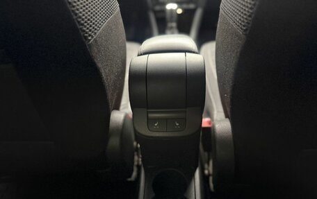 Skoda Rapid I, 2018 год, 1 450 000 рублей, 24 фотография