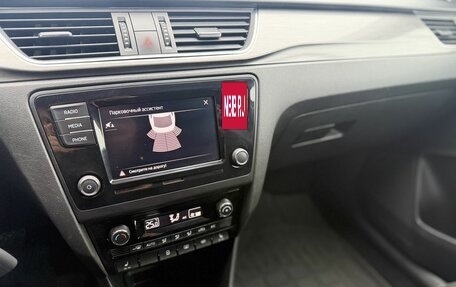 Skoda Rapid I, 2018 год, 1 450 000 рублей, 22 фотография