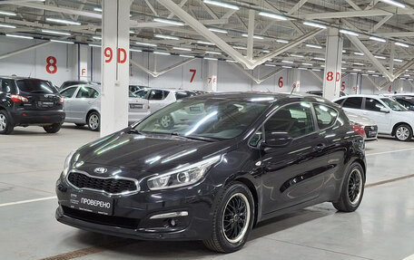 KIA cee'd III, 2015 год, 1 299 000 рублей, 5 фотография