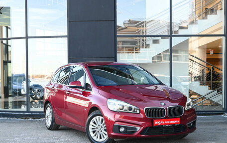 BMW 2 серия Active Tourer F45, 2016 год, 1 600 000 рублей, 3 фотография