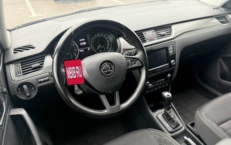 Skoda Rapid I, 2018 год, 1 450 000 рублей, 16 фотография