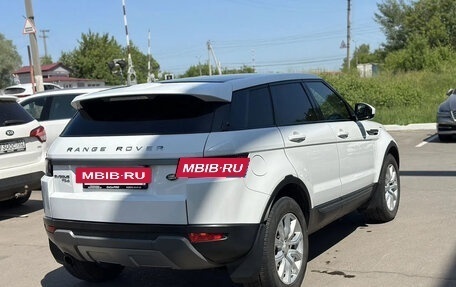 Land Rover Range Rover Evoque I, 2015 год, 2 270 000 рублей, 4 фотография