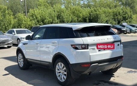 Land Rover Range Rover Evoque I, 2015 год, 2 270 000 рублей, 6 фотография