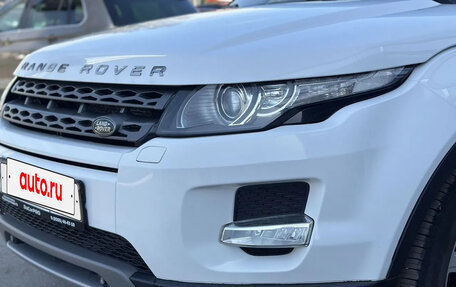 Land Rover Range Rover Evoque I, 2015 год, 2 270 000 рублей, 11 фотография