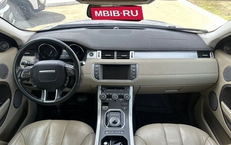 Land Rover Range Rover Evoque I, 2015 год, 2 270 000 рублей, 9 фотография