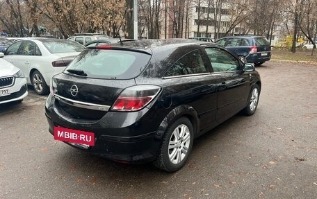 Opel Astra H, 2008 год, 659 000 рублей, 8 фотография
