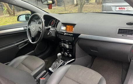 Opel Astra H, 2008 год, 659 000 рублей, 22 фотография