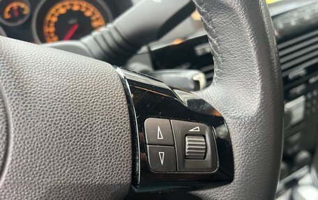 Opel Astra H, 2008 год, 659 000 рублей, 18 фотография