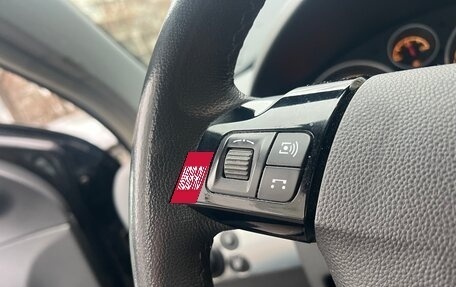 Opel Astra H, 2008 год, 659 000 рублей, 19 фотография