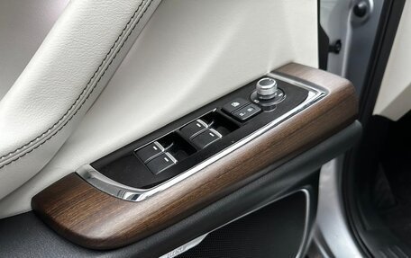 Mazda CX-9 II, 2019 год, 3 500 000 рублей, 27 фотография