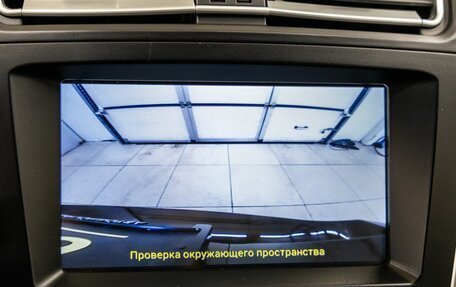 Lifan X60 I рестайлинг, 2017 год, 788 000 рублей, 22 фотография