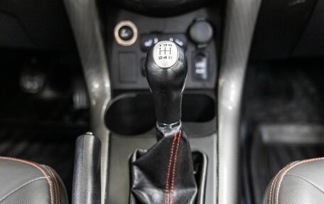 Lifan X60 I рестайлинг, 2017 год, 788 000 рублей, 25 фотография