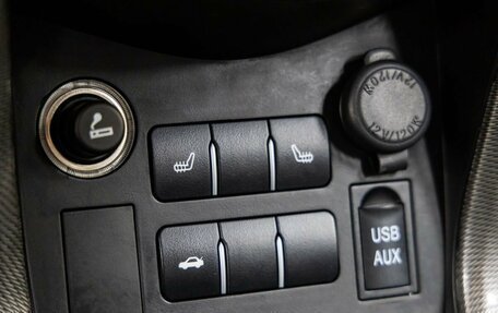 Lifan X60 I рестайлинг, 2017 год, 788 000 рублей, 24 фотография