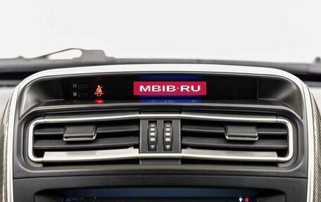 Lifan X60 I рестайлинг, 2017 год, 788 000 рублей, 20 фотография