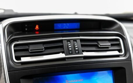 Lifan X60 I рестайлинг, 2017 год, 788 000 рублей, 30 фотография